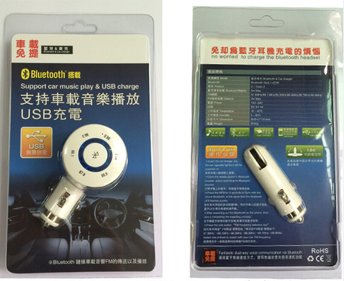Iphone5 / 6 12v için Çıkış 5V / 1A Evrensel Mikro USB araba güç adaptörü şarj cihazı - 24v