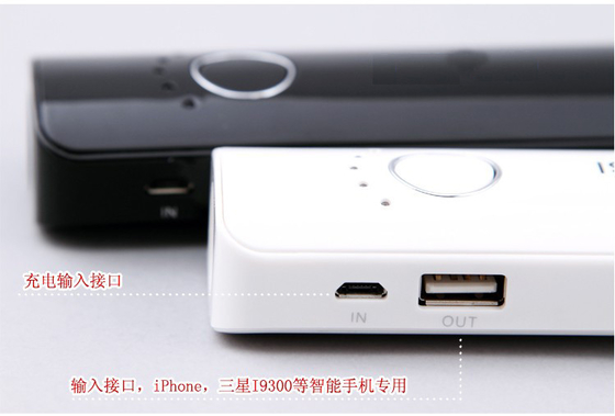 OEM 5200MAH ile Taşınabilir 5 Volt Mobil Güç Kaynağı Siyahı