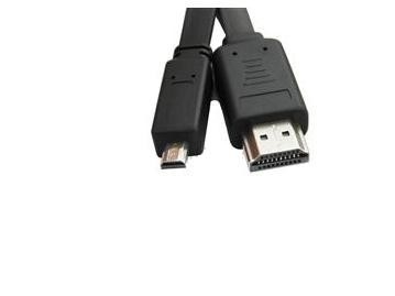 HDMI USB Veri Aktarım Kablosu