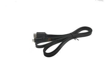 HDMI USB Veri Aktarım Kablosu