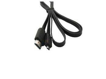 HDMI USB Veri Aktarım Kablosu